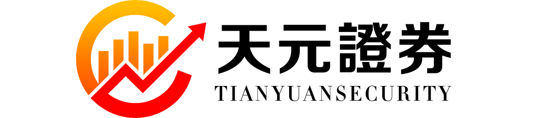 天元证券官网 - 股票杠杆配资_炒股配资官网杠杆